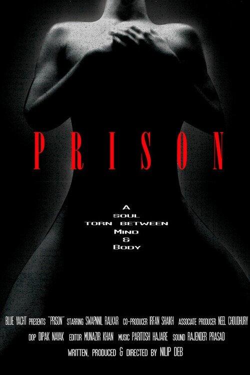 Prison 2019 official movie poster