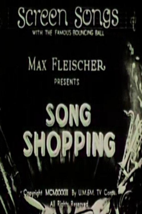 Song Shopping 1933 official movie poster