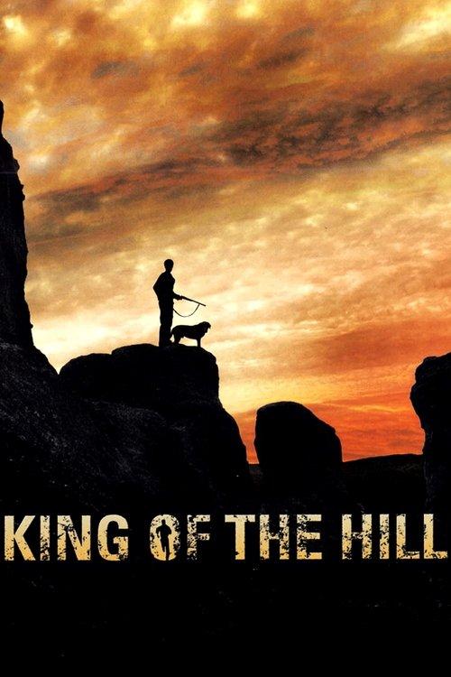 The King of the Hill 2008 official movie poster
