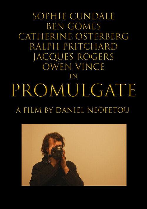 Promulgate 2025 official movie poster