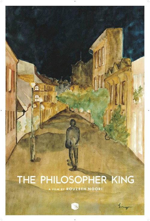The Philosopher King 2015 official movie poster