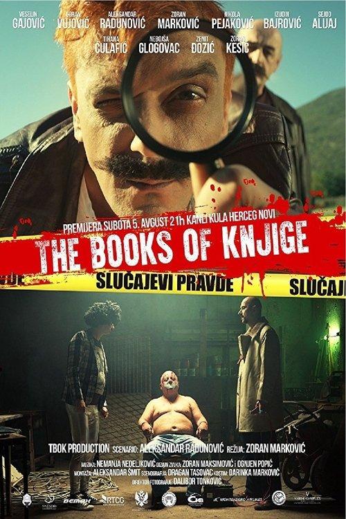 The Books of Knjige: Cases of Justice 2017 official movie poster