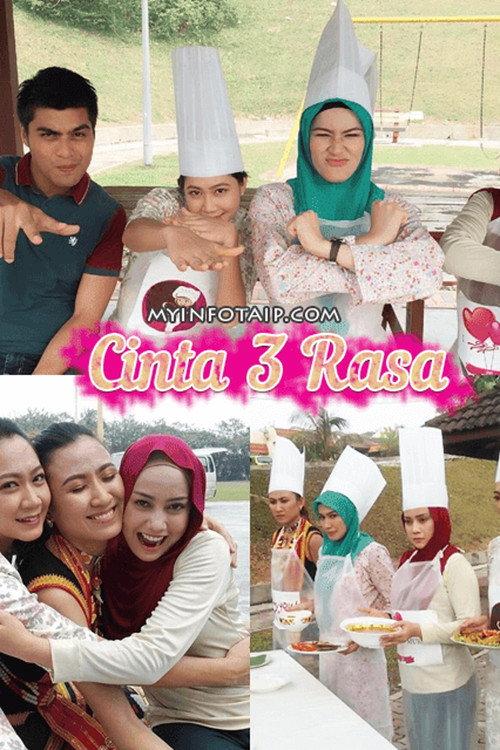 Cinta 3 Rasa 2016 official movie poster