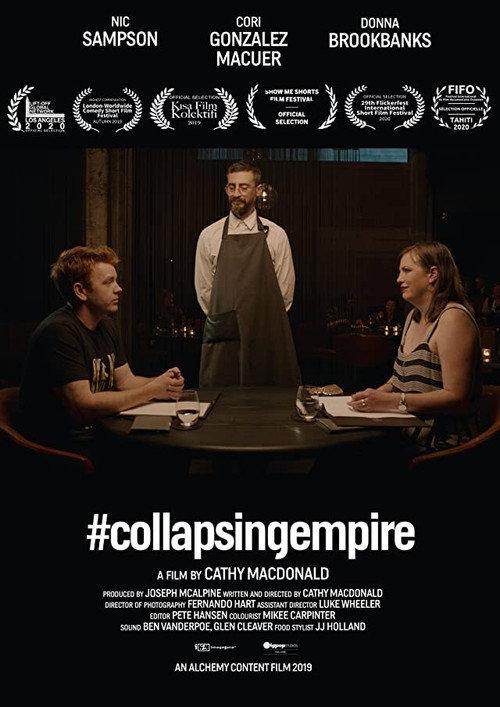 #collapsingempire 2019 official movie poster