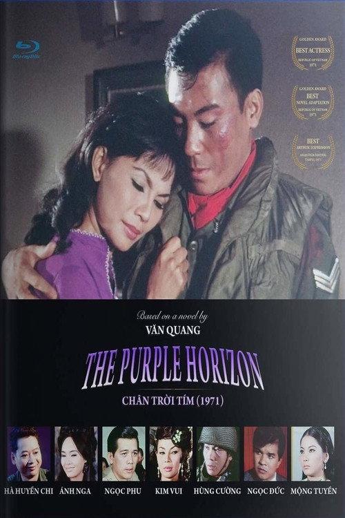 The Purple Horizon 1971 official movie poster