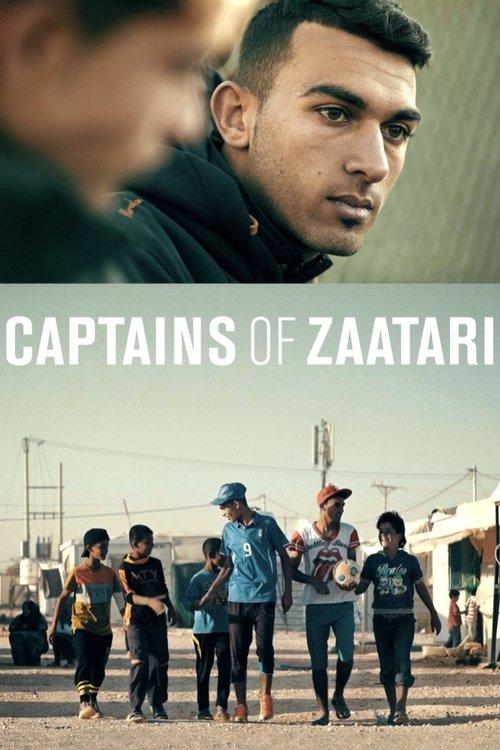 Captains of Za'atari 2021 official movie poster