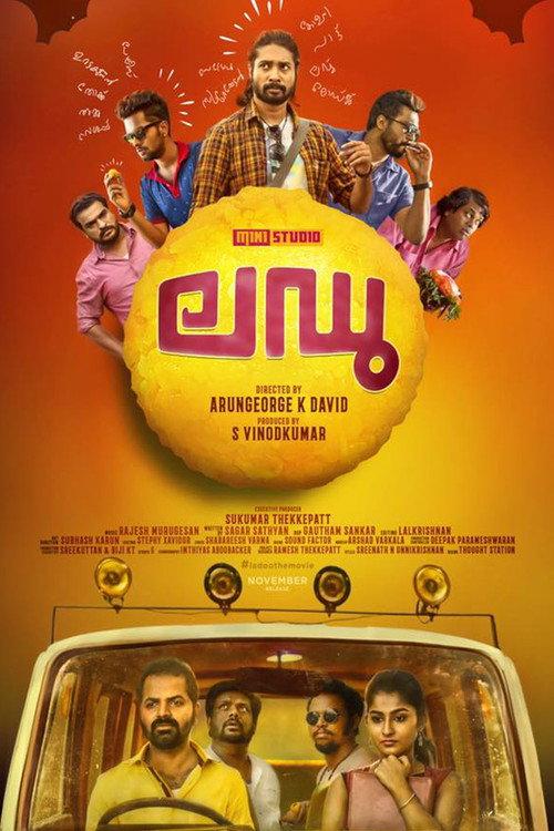 Ladoo 2018 official movie poster