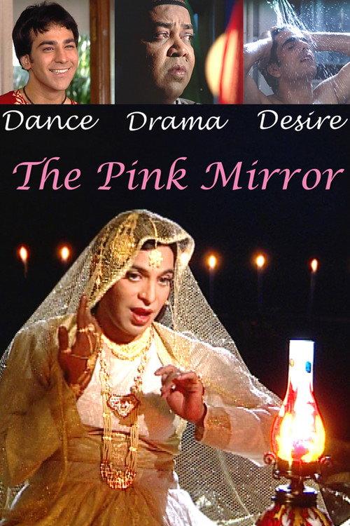 The Pink Mirror 2003 official movie poster