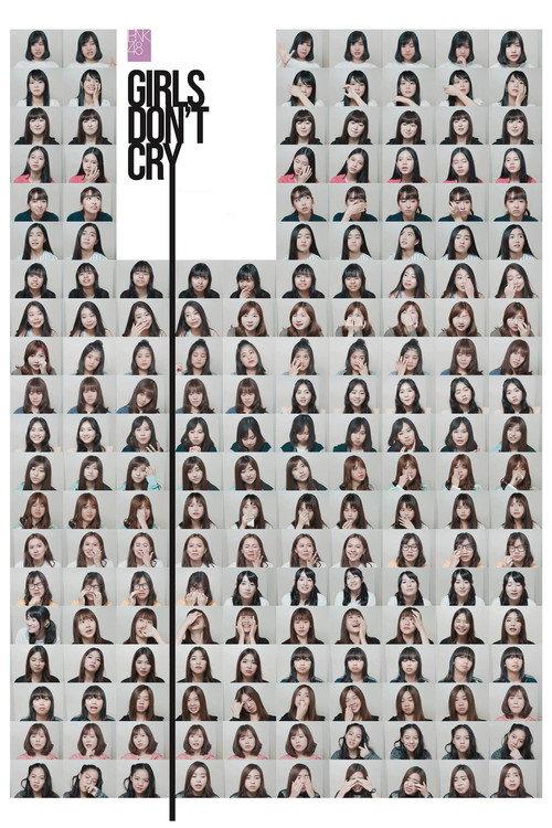 BNK48: Girls Don't Cry 2018 official movie poster