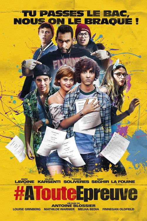 The Grad Job 2014 official movie poster