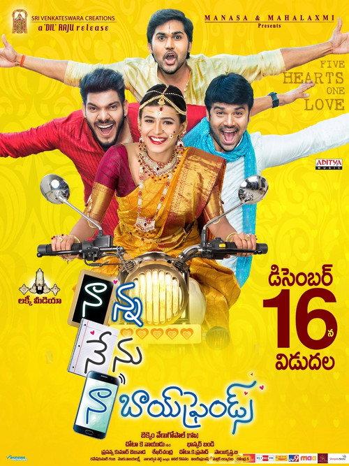 Naanna Nenu Naa Boyfriends 2016 official movie poster