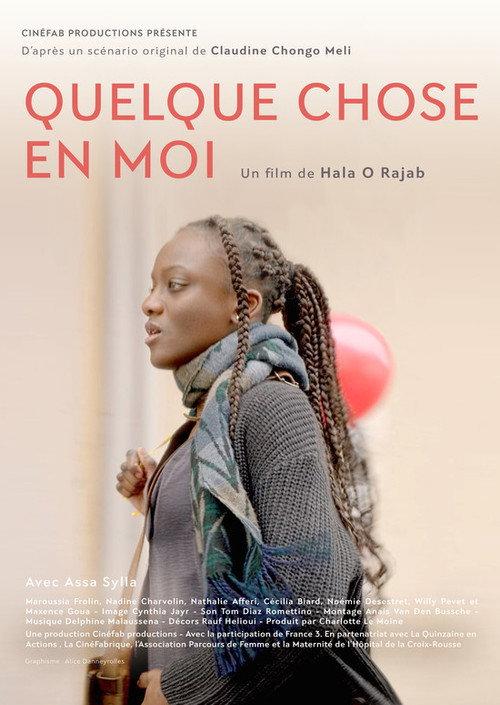 Quelque chose en moi 2020 official movie poster