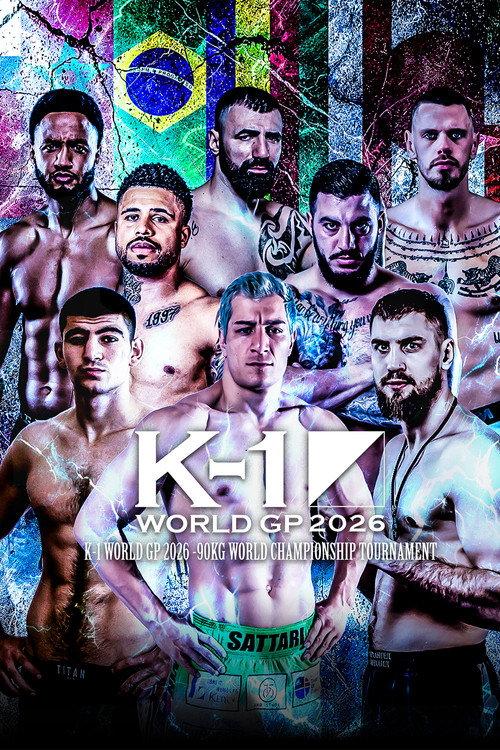 K-1 WORLD GP 2026 2026 official movie poster