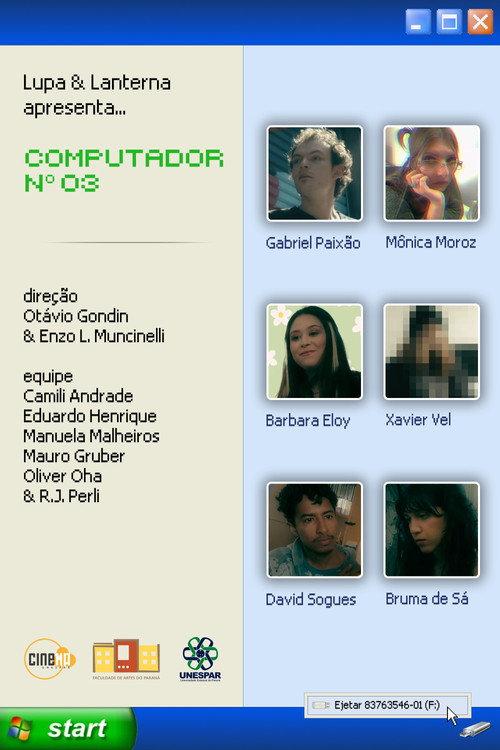 Computer No. 03 2026 official movie poster