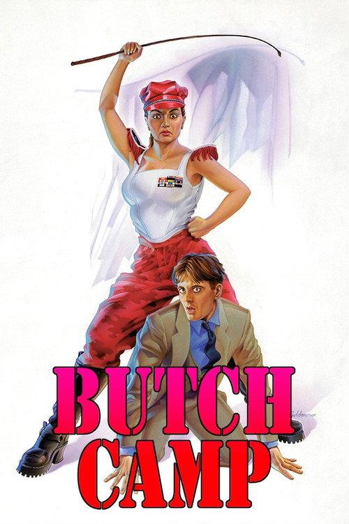 Butch Camp 1996 official movie poster