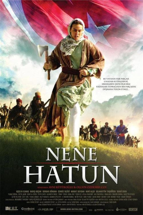 Nene Hatun 2010 official movie poster
