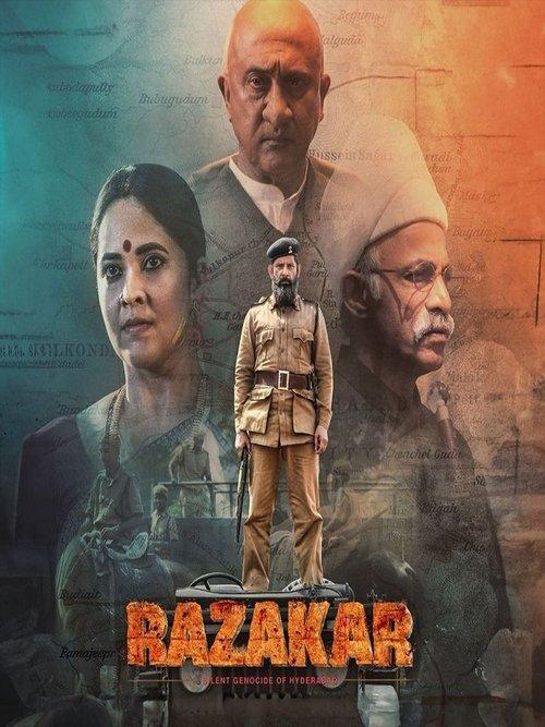 Razakar: The Silent Genocide of Hyderabad 2024 official movie poster