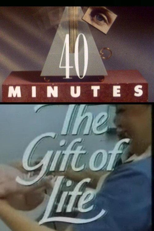 The Gift of Life 1986 official movie poster
