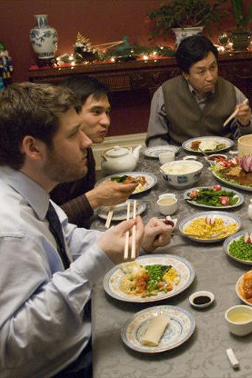 Peking Turkey 2006 official movie poster