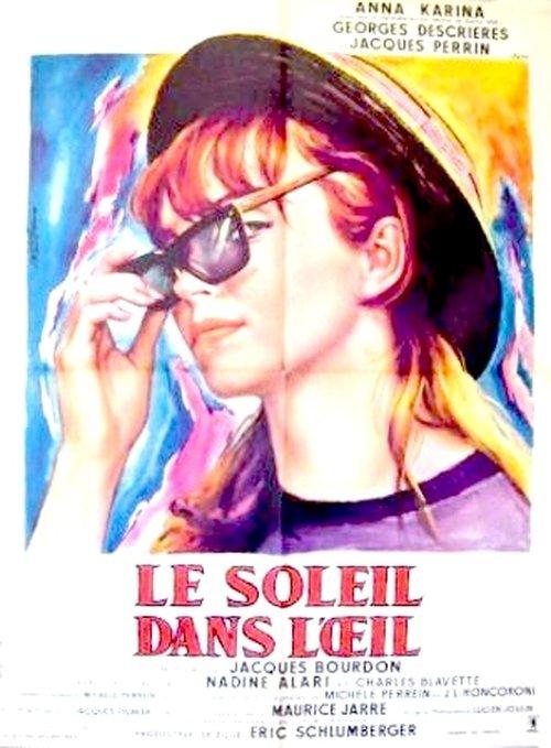 Sun in Your Eyes 1962 official movie poster