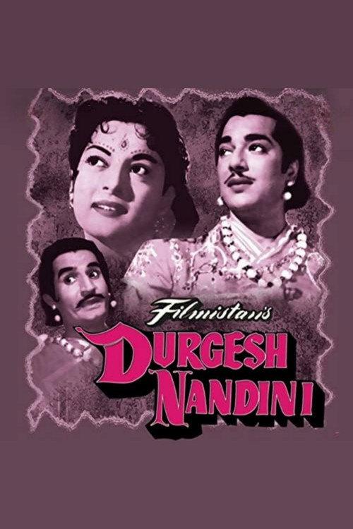 Durgesh Nandini 1956 official movie poster