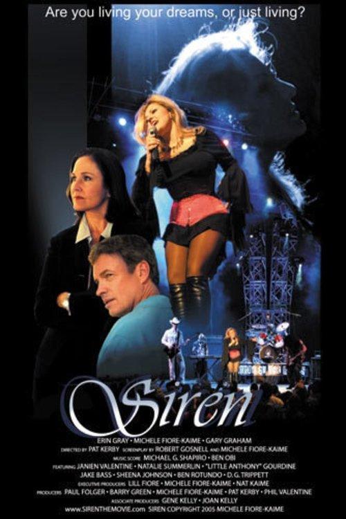 Siren 2006 official movie poster