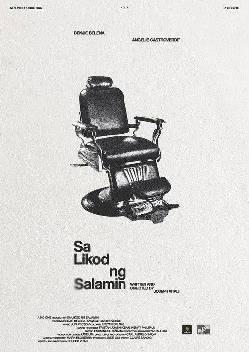 sa likod ng salamin 2024 official movie poster