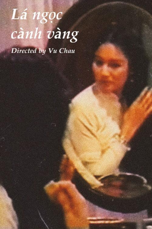 Lady of the Flowers 1989 official movie poster