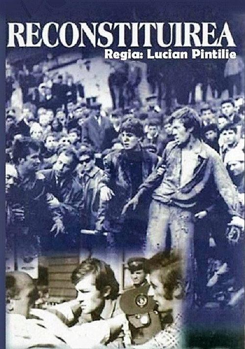 Re-enactment 1960 official movie poster