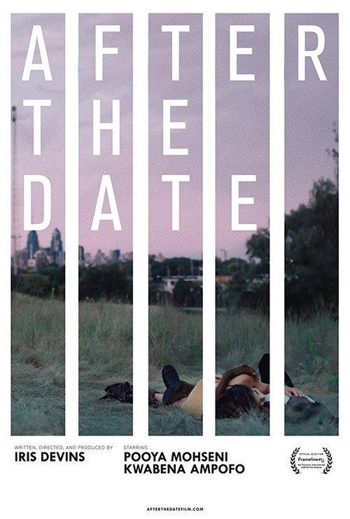 After the Date 2017 official movie poster