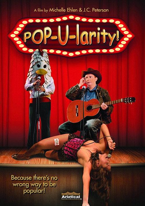 POP-U-larity! 2012 official movie poster