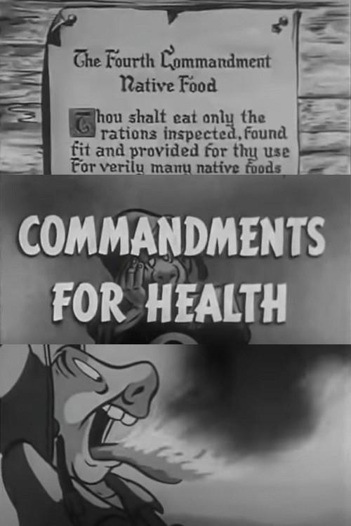 Native Food 1945 official movie poster