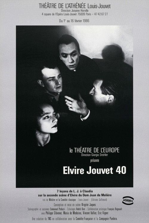 Elvire Jouvet 40 1987 official movie poster