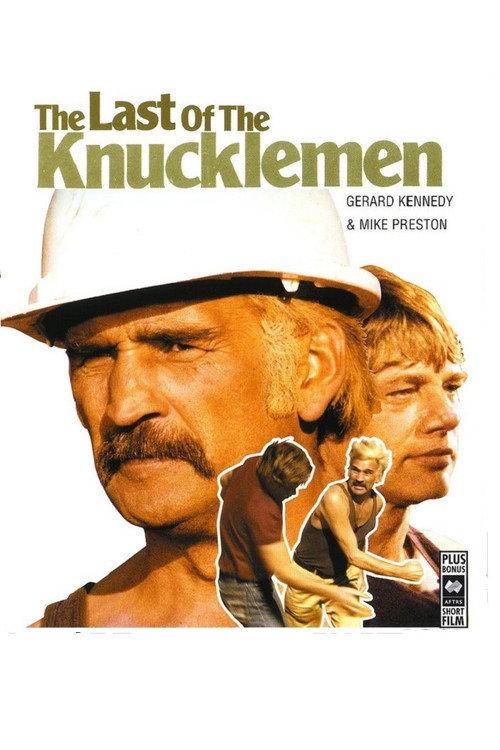 The Last of the Knucklemen 1979 official movie poster