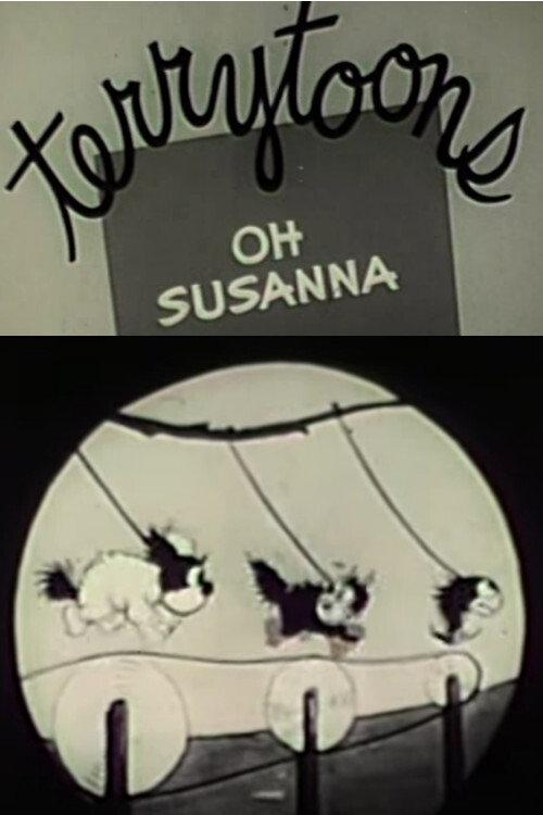 Oh! Susanna 1933 official movie poster