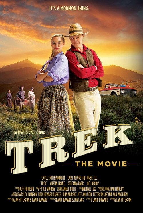 Trek: The Movie 2018 official movie poster
