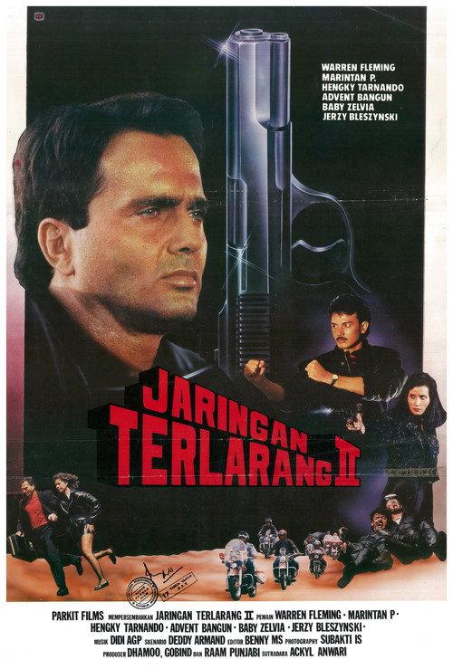 Forceful Impact II 1991 official movie poster