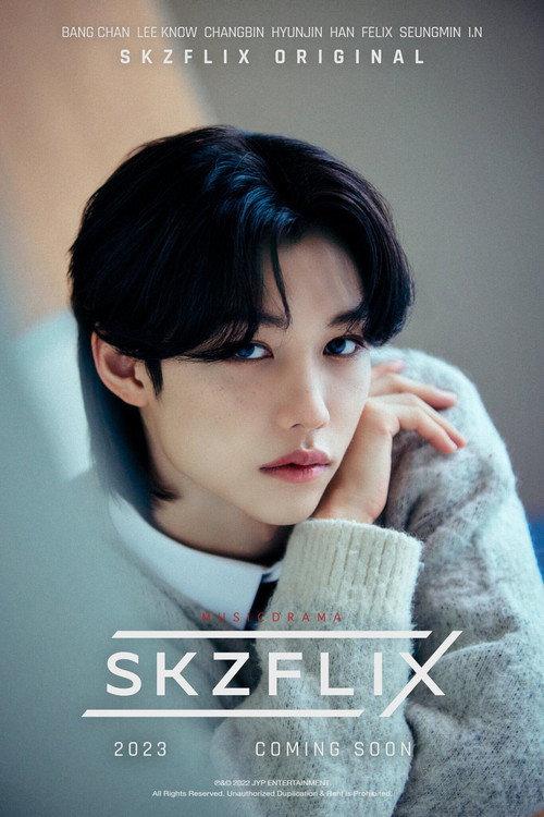 SKZFLIX (ROCK-STAR) 2023 official movie poster