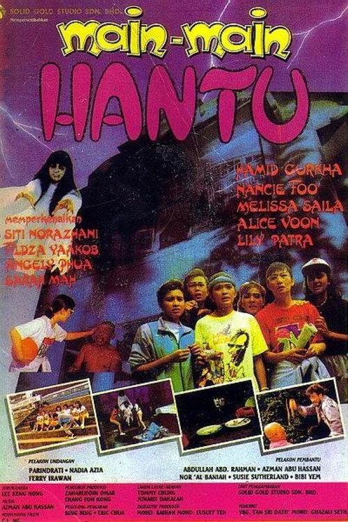 Main-main Hantu 1990 official movie poster