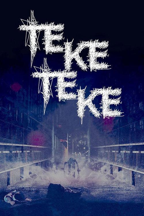 Teke Teke 2009 official movie poster