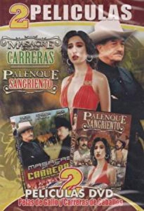Masacre en las carreras 1996 official movie poster
