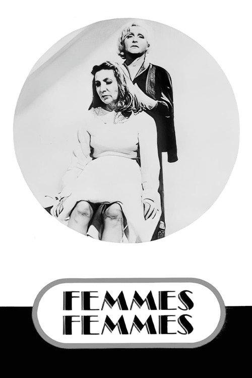 Femmes femmes 1974 official movie poster