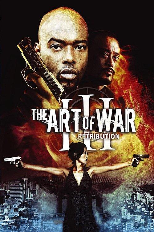 The Art of War III: Retribution 2009 official movie poster