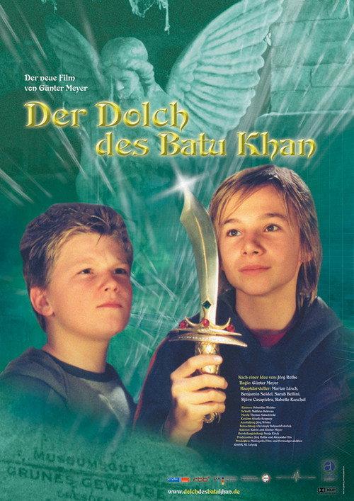 Der Dolch des Batu Khan 2005 official movie poster