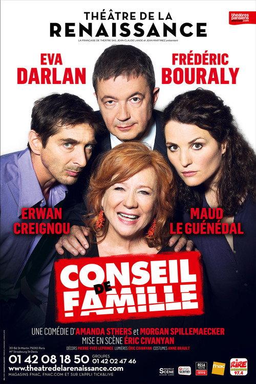 Conseil de famille 2017 official movie poster