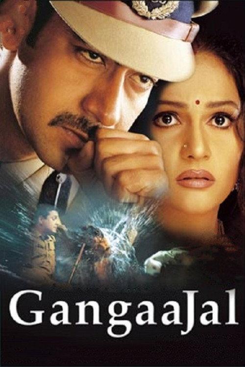 Gangaajal 2003 official movie poster