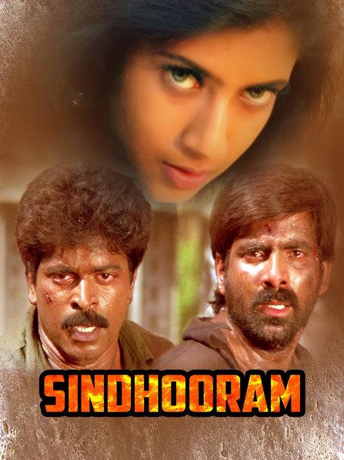 Sindhooram 1997 official movie poster