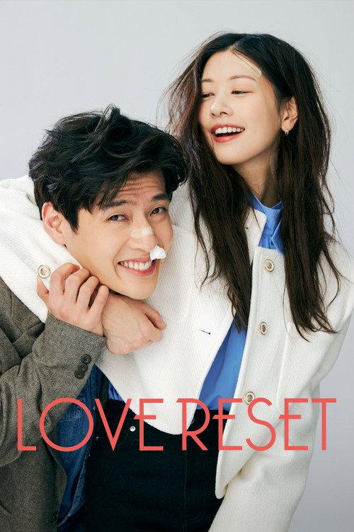 Love Reset 2023 official movie poster