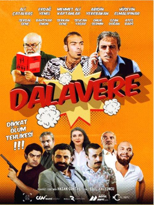 Dalavere 2019 official movie poster