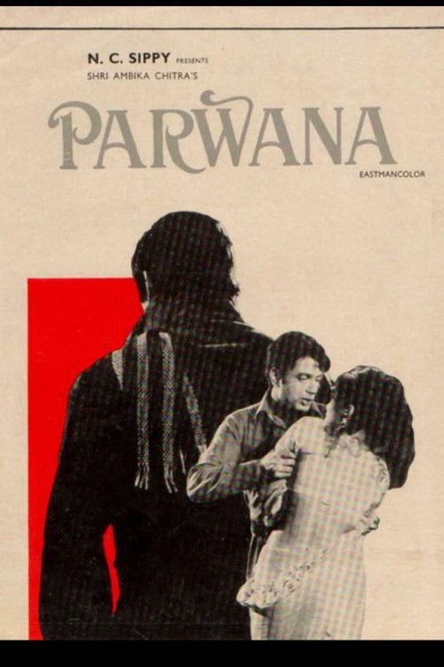 Parwana 1971 official movie poster